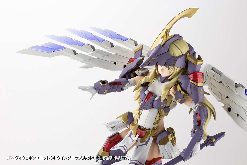 (PO) M.S.G Modeling Support Goods Heavy Weapon Unit 34 Wing Edge Image_9
