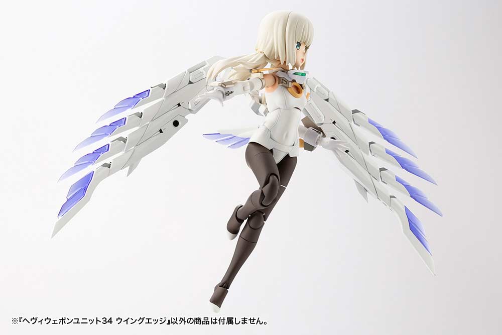 (PO) M.S.G Modeling Support Goods Heavy Weapon Unit 34 Wing Edge Image_12