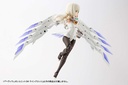 (PO) M.S.G Modeling Support Goods Heavy Weapon Unit 34 Wing Edge Image_12