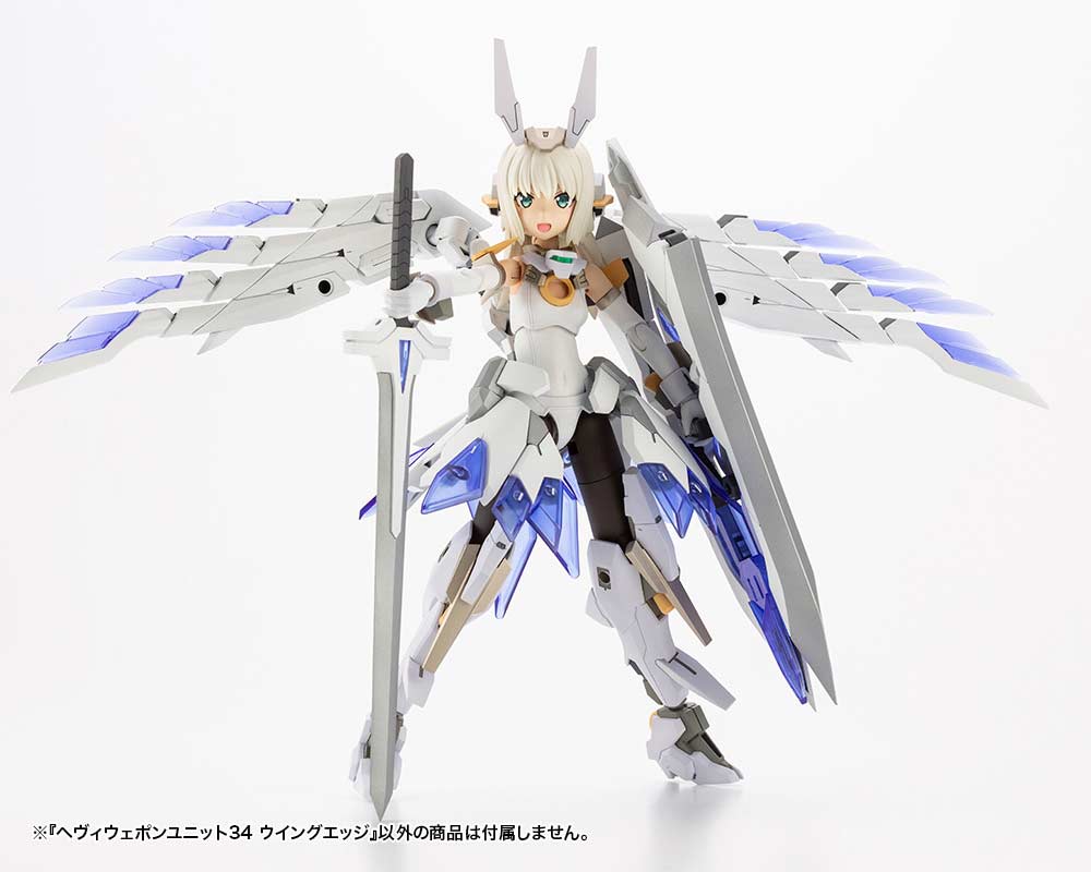 (PO) M.S.G Modeling Support Goods Heavy Weapon Unit 34 Wing Edge Image_13