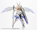 (PO) M.S.G Modeling Support Goods Heavy Weapon Unit 34 Wing Edge Image_13