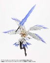 (PO) M.S.G Modeling Support Goods Heavy Weapon Unit 34 Wing Edge Image_15