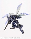 (PO) M.S.G Modeling Support Goods Heavy Weapon Unit 34 Wing Edge Image_16