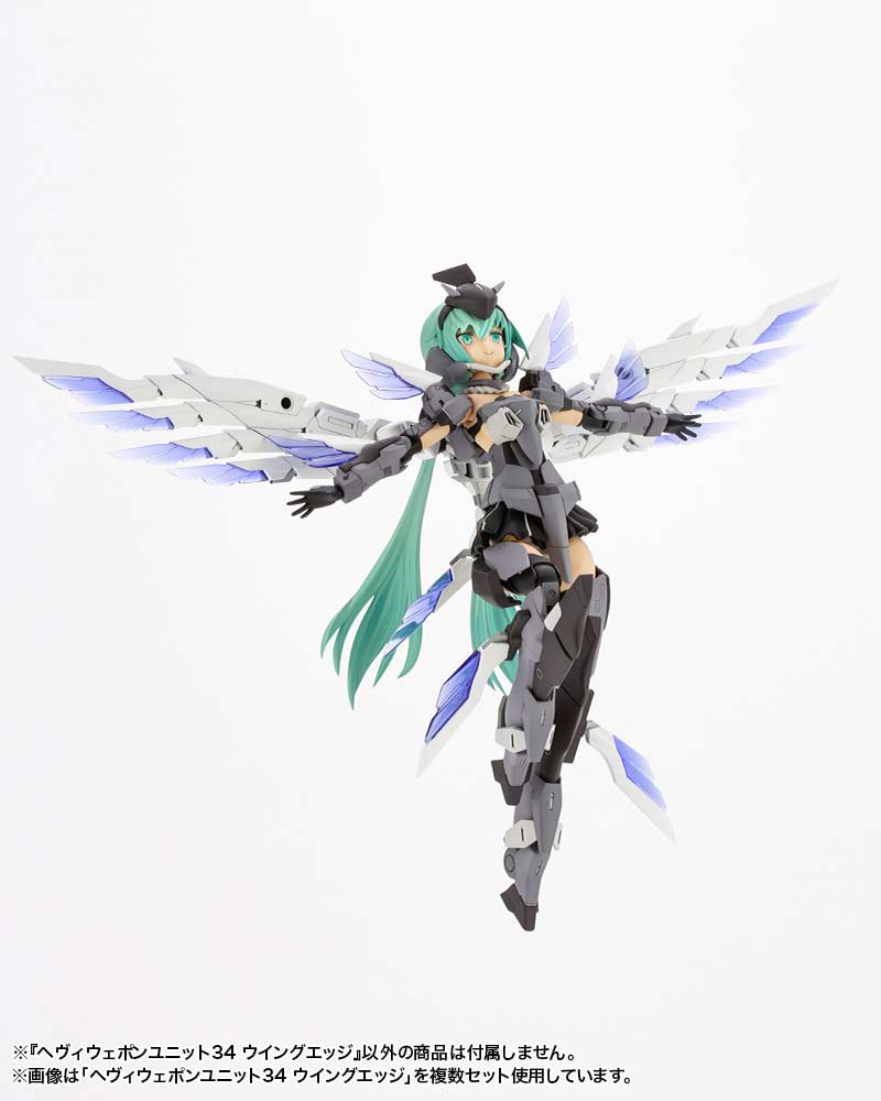 (PO) M.S.G Modeling Support Goods Heavy Weapon Unit 34 Wing Edge Image_18