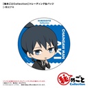 (PO) Chainsaw Man Himegoto Collection Trading Can Badge [BOX] Image_4