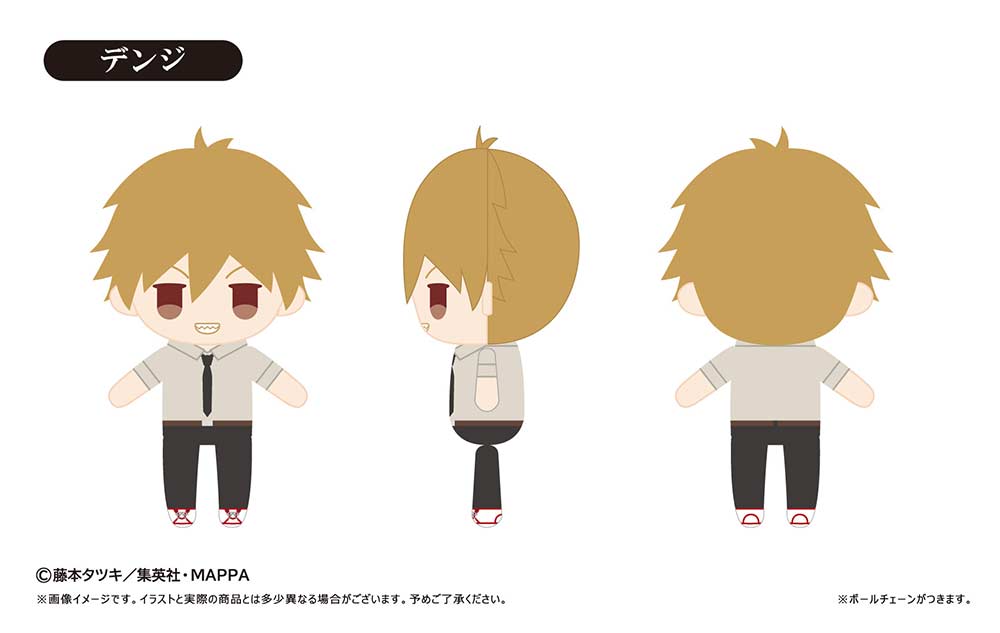(PO) Chainsaw Man Petit Fuwa Plush [BOX] Image_3
