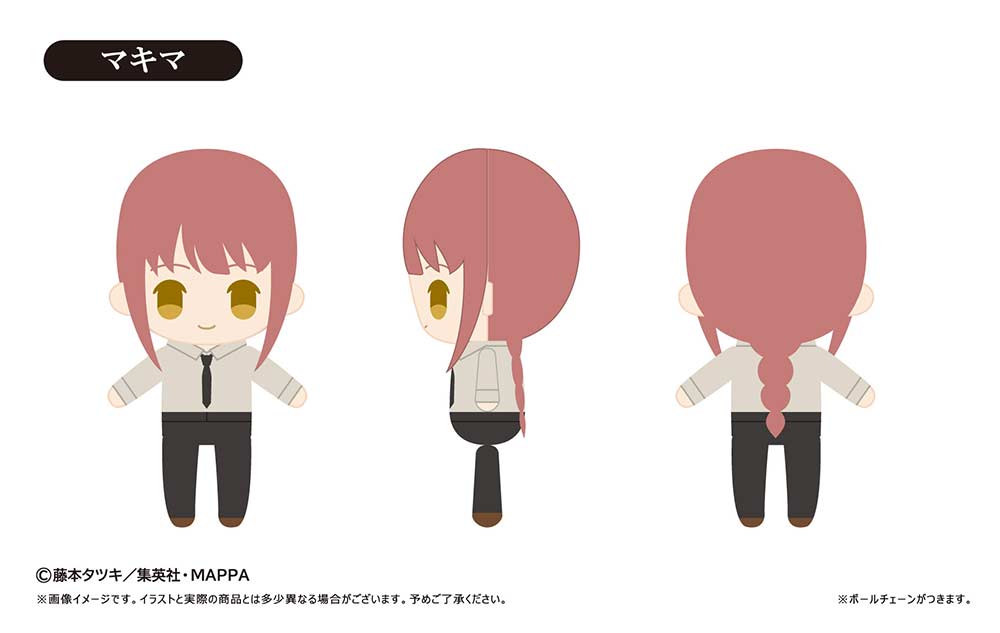 (PO) Chainsaw Man Petit Fuwa Plush [BOX] Image_4