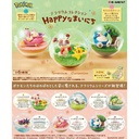 (PO) Pokemon Terrarium Collection Happy Everyday [BOX] Image_1