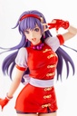 (PO) The King of Fighters '98 Bishoujo - Asamiya Athena Image_16