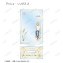 (PO) Banana Fish Trading Botania Acrylic Stand [BOX] Image_3