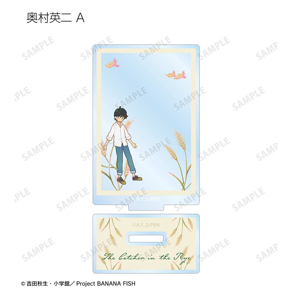 (PO) Banana Fish Trading Botania Acrylic Stand [BOX] Image_4