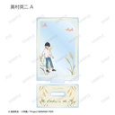 (PO) Banana Fish Trading Botania Acrylic Stand [BOX] Image_4