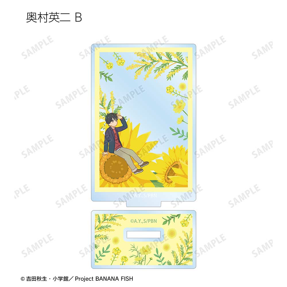 (PO) Banana Fish Trading Botania Acrylic Stand [BOX] Image_6