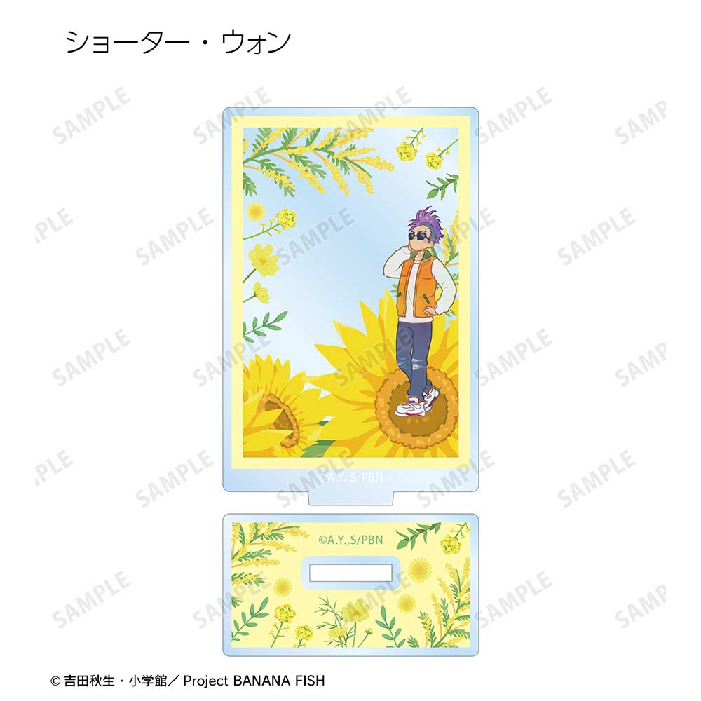 (PO) Banana Fish Trading Botania Acrylic Stand [BOX] Image_7