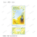 (PO) Banana Fish Trading Botania Acrylic Stand [BOX] Image_9