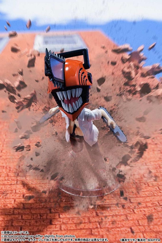 (PO) Figuarts Mini Chainsaw Man Image_6
