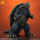 (PO) 1/700 Scale Gamera 3: Revenge of Iris - Gamera (1999) Plastic Model Kit Image_2
