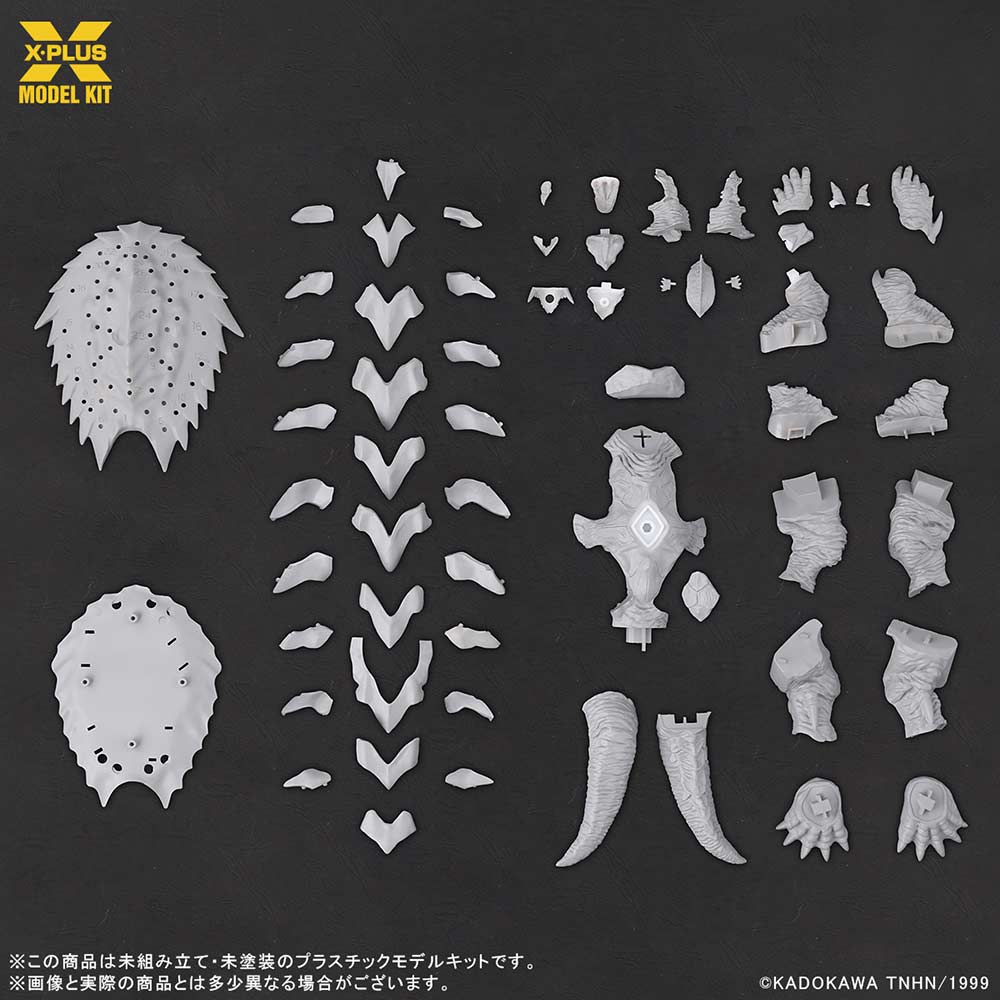 (PO) 1/700 Scale Gamera 3: Revenge of Iris - Gamera (1999) Plastic Model Kit Image_7