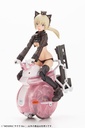 (PO) MARUTTOYS NOSERU Sakura Ver. Image_13