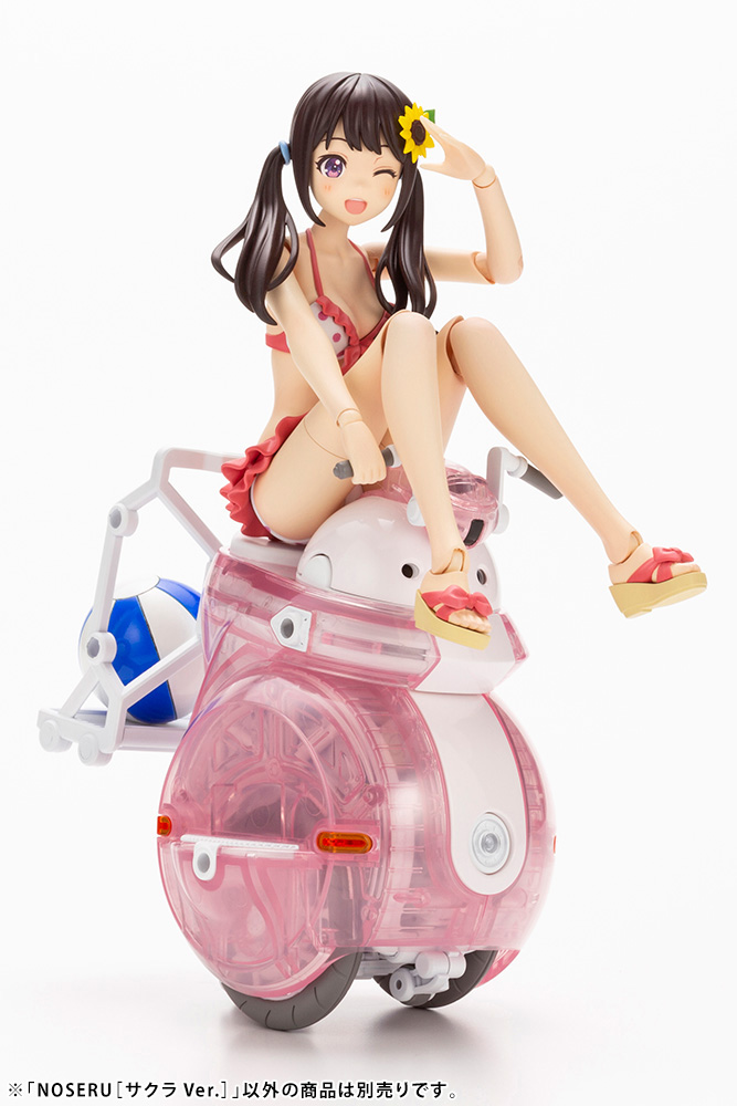 (PO) MARUTTOYS NOSERU Sakura Ver. Image_16