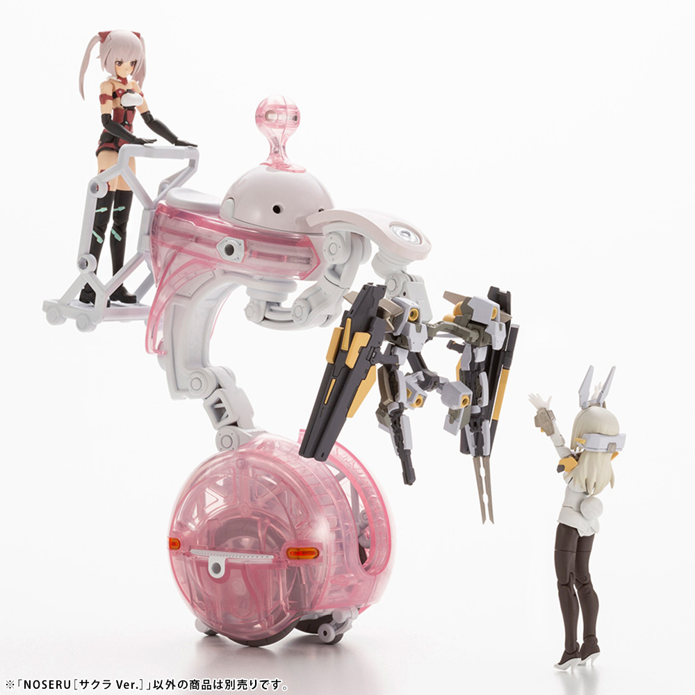 (PO) MARUTTOYS NOSERU Sakura Ver. Image_18