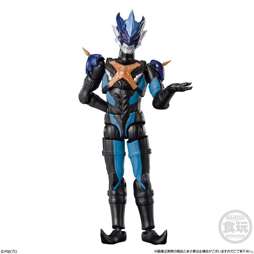 (PO) Choudou Alpha Ultraman 5 [BOX] Image_5