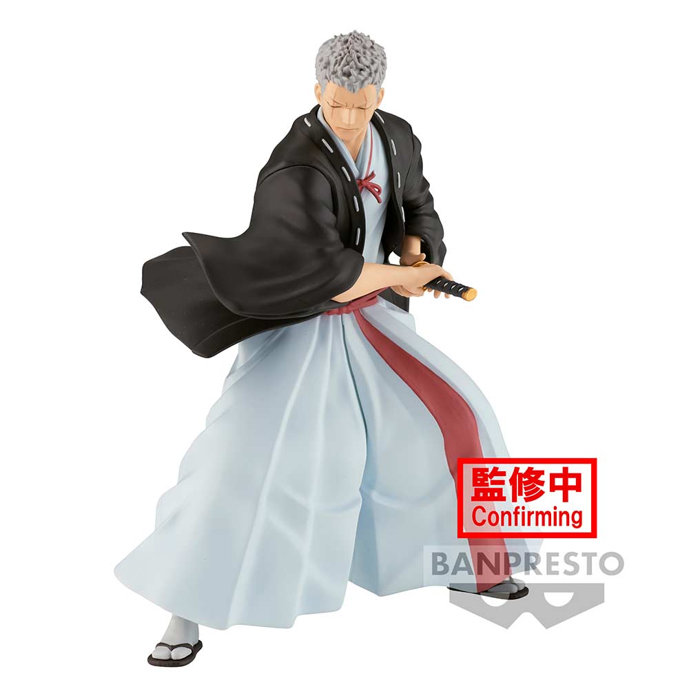 (PO) Hell's Paradise: Jigokuraku Vibration Stars - Yamada Asaemon Shion Image_2