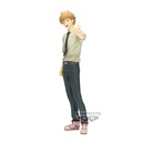 (PO) Chainsaw Man - Chain Spirits Vol. 1 Denji Image_3