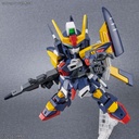 (PO) SD Gundam Cross Silhouette SD Gundam G Generation - Tornado Gundam Image_5
