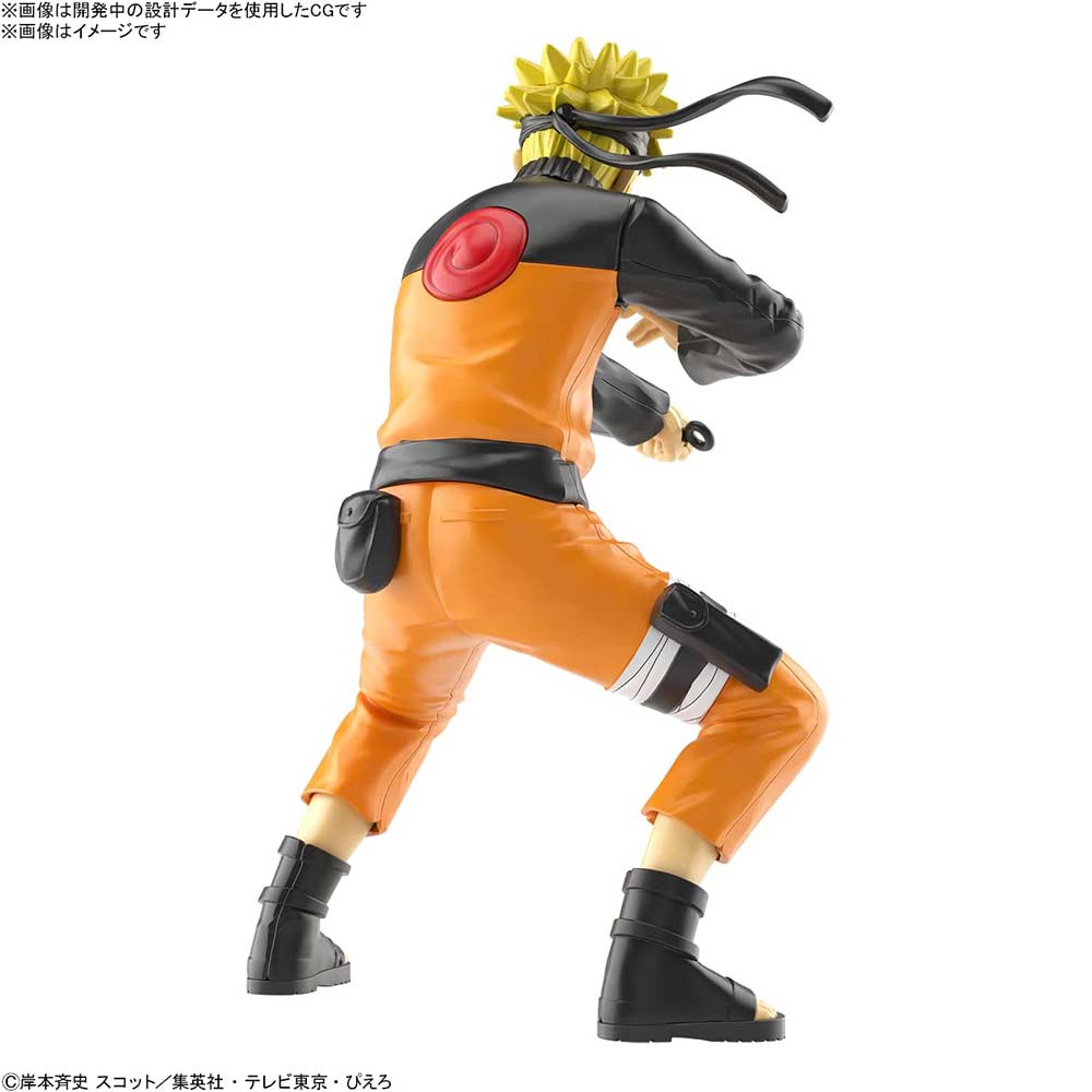 (PO) Entry Grade NARUTO Shippuden - Uzumaki Naruto Image_3