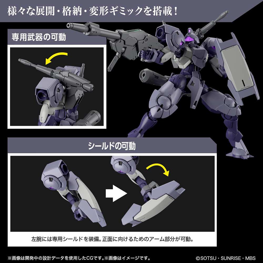(PO) HG 1/144 Mobile Suit Gundam: The Witch from Mercury - Heinderee Sturm Image_10