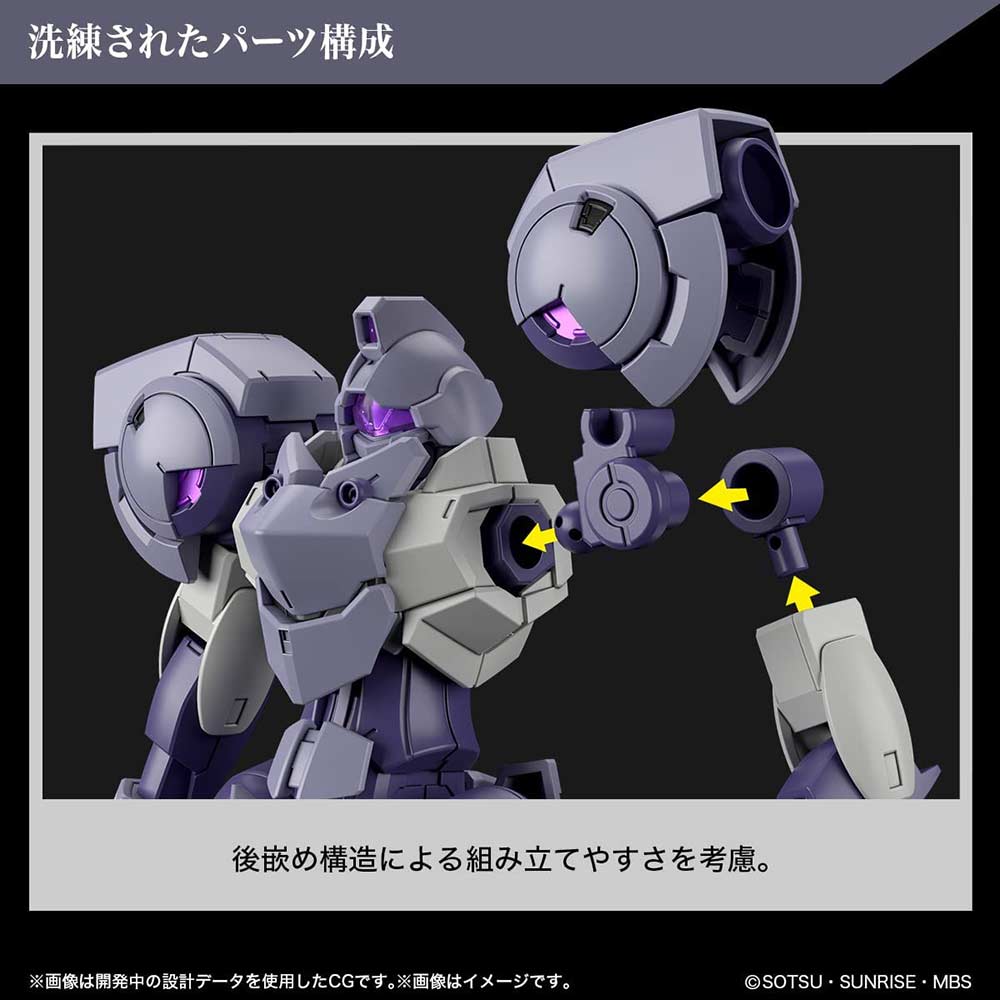 (PO) HG 1/144 Mobile Suit Gundam: The Witch from Mercury - Heinderee Sturm Image_12