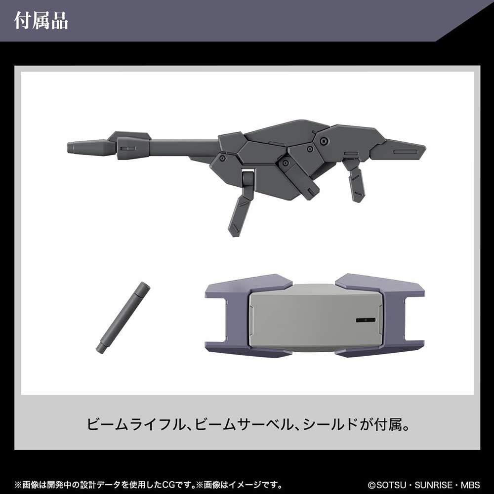 (PO) HG 1/144 Mobile Suit Gundam: The Witch from Mercury - Heinderee Sturm Image_13