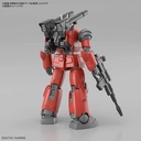 (PO) HG 1/144 Mobile Suit Gundam: Cucuruz Doan's Island - Guncannon Image_8