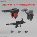 (PO) HG 1/144 Mobile Suit Gundam: Cucuruz Doan's Island - Guncannon Image_10