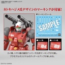 (PO) HG 1/144 Mobile Suit Gundam: Cucuruz Doan's Island - Guncannon Image_11