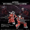 (PO) HG 1/144 Mobile Suit Gundam: Cucuruz Doan's Island - Guncannon Image_12
