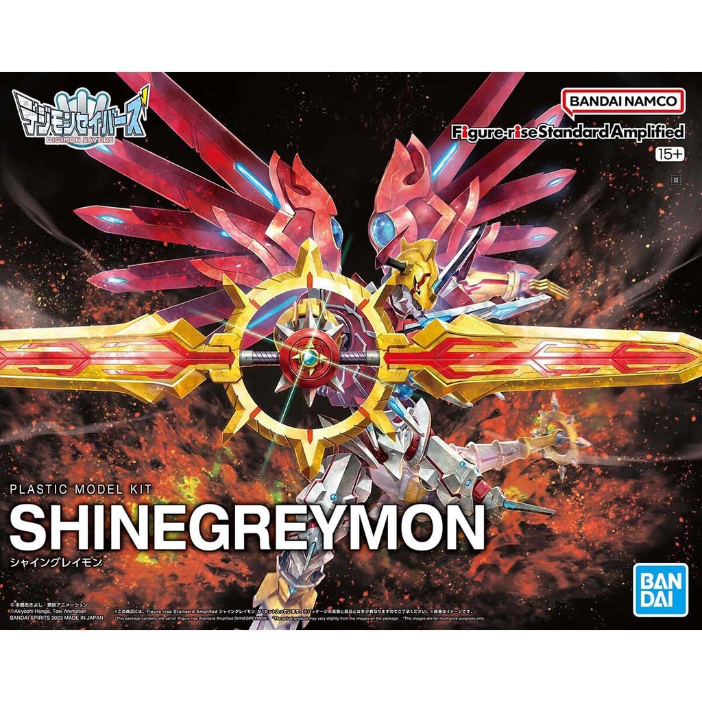 (PO) Figure-rise Standard Amplified Digimon Data Squad - ShineGreymon Image_1