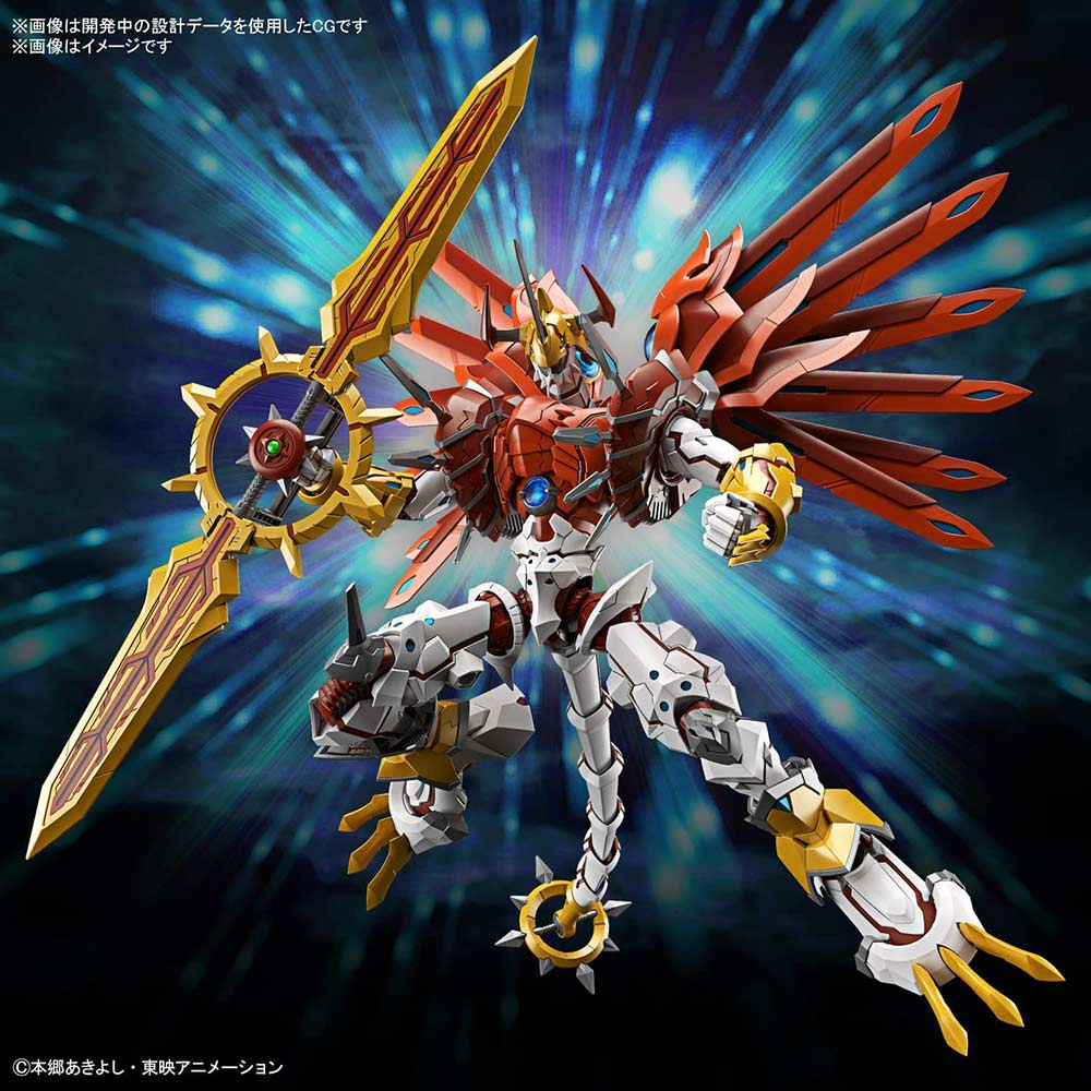 (PO) Figure-rise Standard Amplified Digimon Data Squad - ShineGreymon Image_13