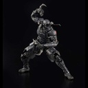 (PO) Hito Kara Kuri - G.I. Joe Snake Eyes Image_15