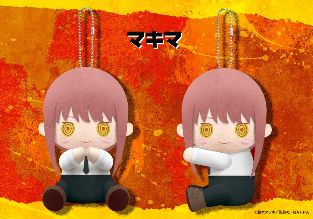 (PO) Pitanui Chainsaw Man Makima Image_2