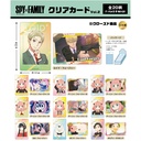 (PO) SPY x FAMILY Clear Card Vol. 2 [BOX] Image_1