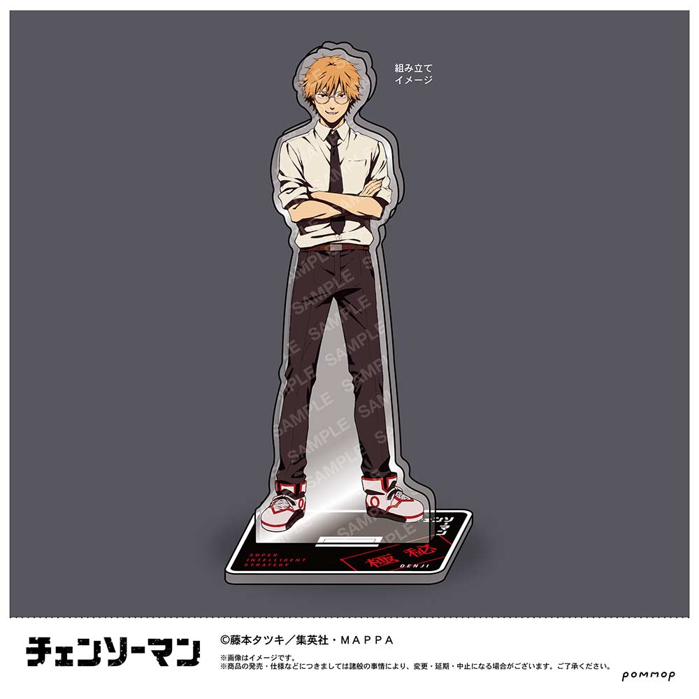(PO) Chainsaw Man Super Intelligent Acrylic Stand A Denji Image_2