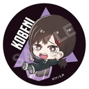 (PO) Chainsaw Man Trading Can Badge Hacosupo [BOX] Image_7