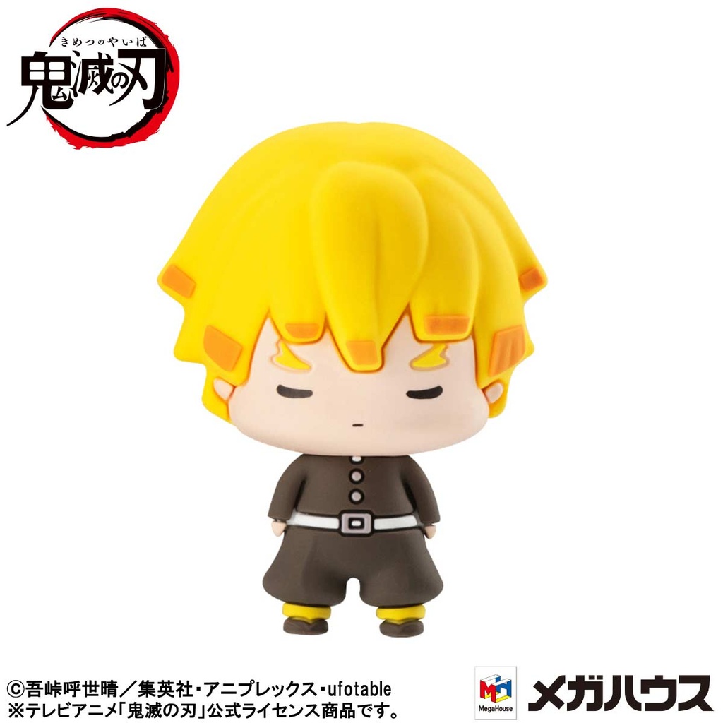 (PO) Chokorin Mascot Demon Slayer: Kimetsu no Yaiba Vol. 4 [BOX] Image_4