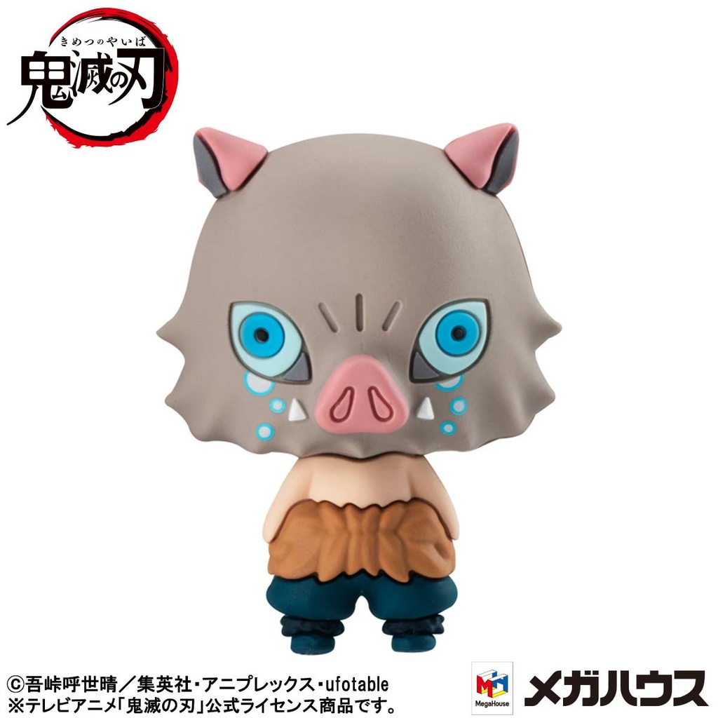(PO) Chokorin Mascot Demon Slayer: Kimetsu no Yaiba Vol. 4 [BOX] Image_5