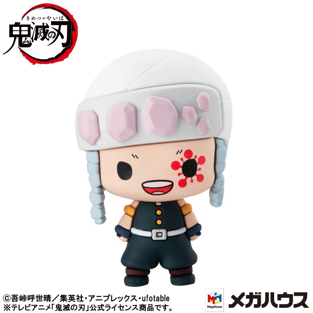 (PO) Chokorin Mascot Demon Slayer: Kimetsu no Yaiba Vol. 4 [BOX] Image_7