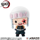 (PO) Chokorin Mascot Demon Slayer: Kimetsu no Yaiba Vol. 4 [BOX] Image_7