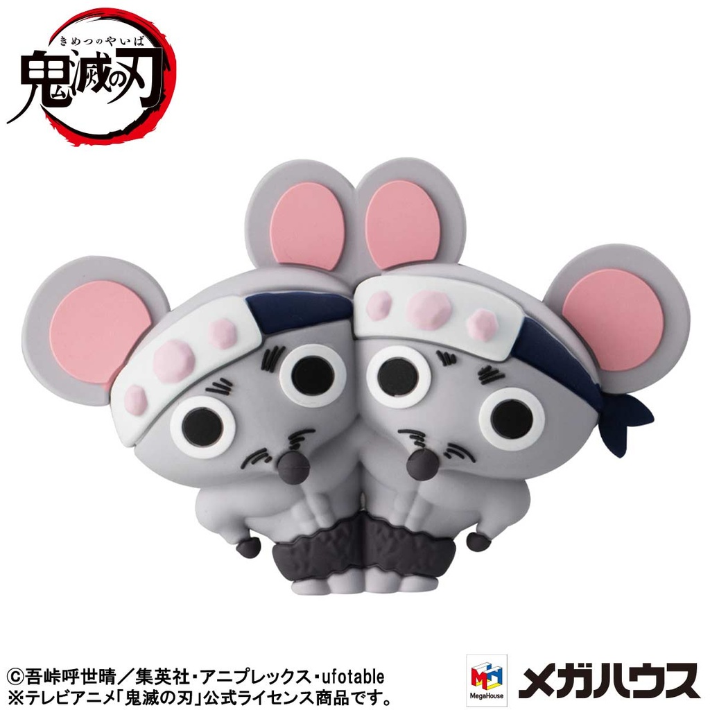 (PO) Chokorin Mascot Demon Slayer: Kimetsu no Yaiba Vol. 4 [BOX] Image_8