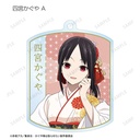 (PO) Kaguya-sama: Love is War The First Kiss Never Ends Original Illustration Furisode & Kimono Ver. Trading Acrylic Key Chain [BOX] Image_3